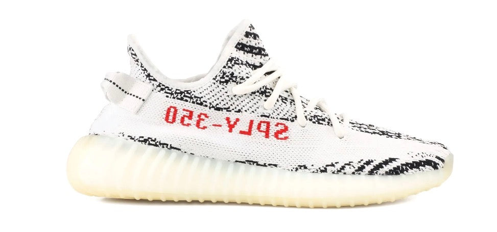 Yeezy Boost V2 “ZEBRA”