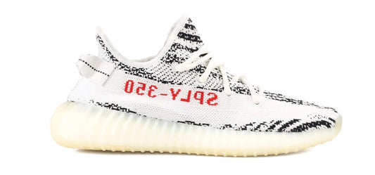 Yeezy Boost V2 “ZEBRA”