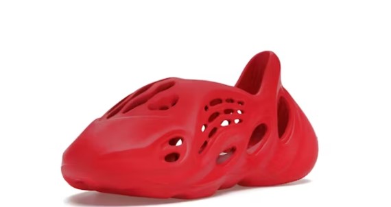 Yeezy Foam Runner.
